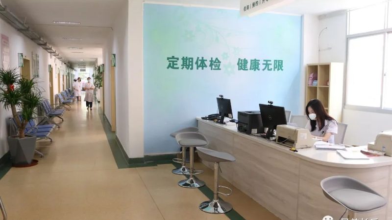 妇科项目：女性体检的“晴雨表