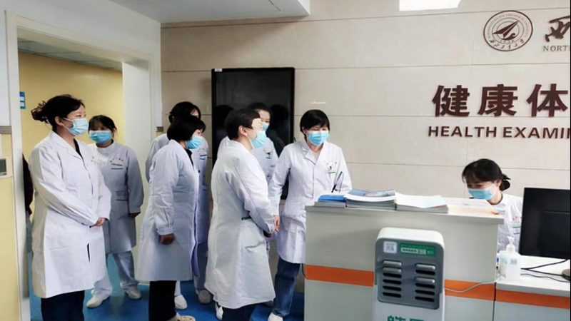 35-45岁：关注心血管健康