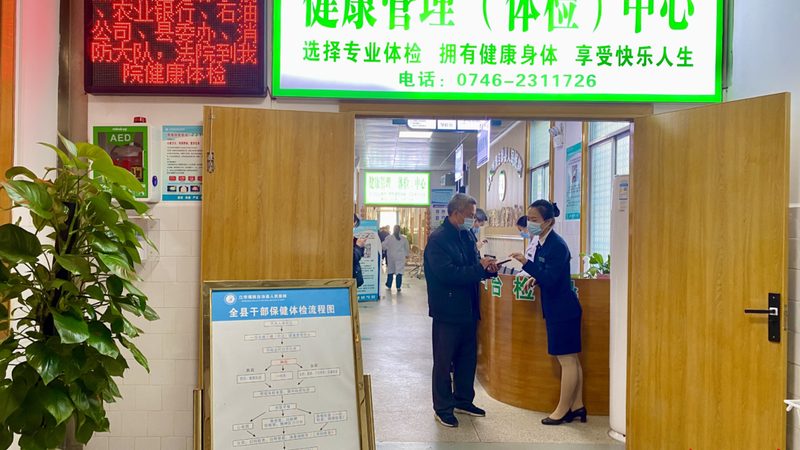 基因检测采样拭子哪个牌子好