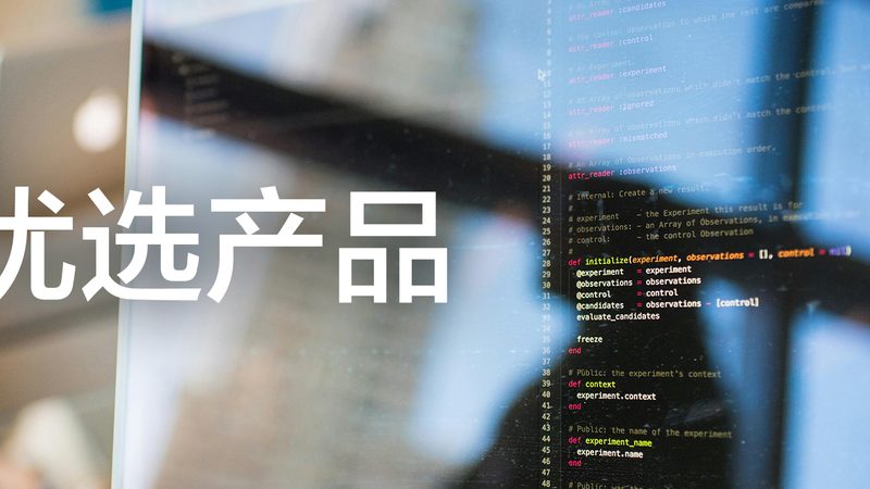 老年人体检医保报销额度是多少