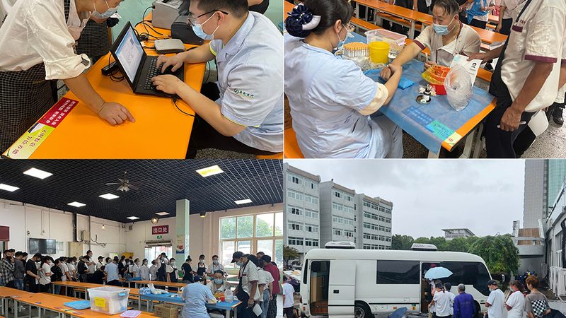 上海体检套餐对比指南