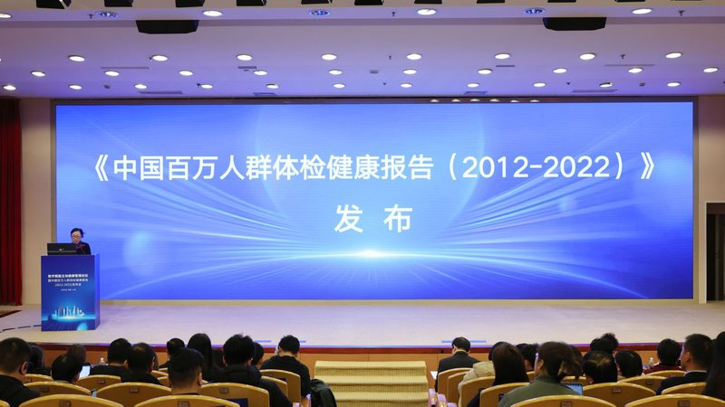 高端体检定制服务，费用多少背后的考量因素