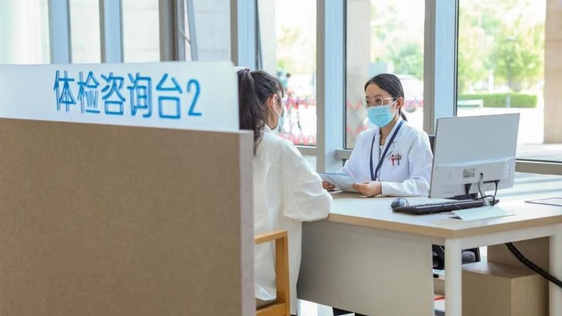 孕前检查主要包括以下项目：
