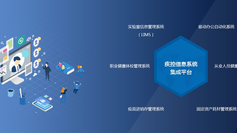 深圳女性体检预约：轻松三步，守护健康生活**