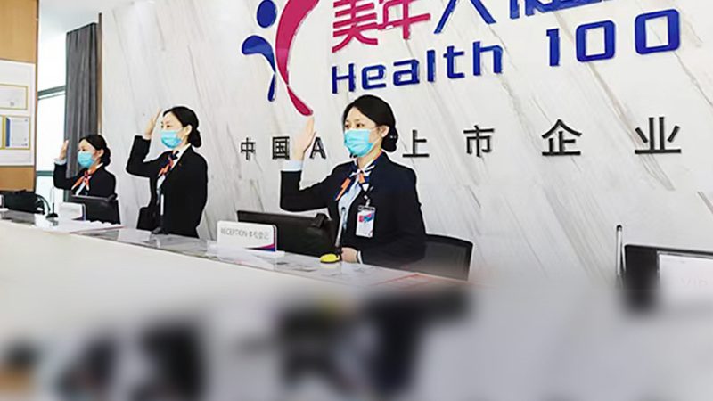 在选择高端体检套餐时，我们需要关注以下几个关键指标：